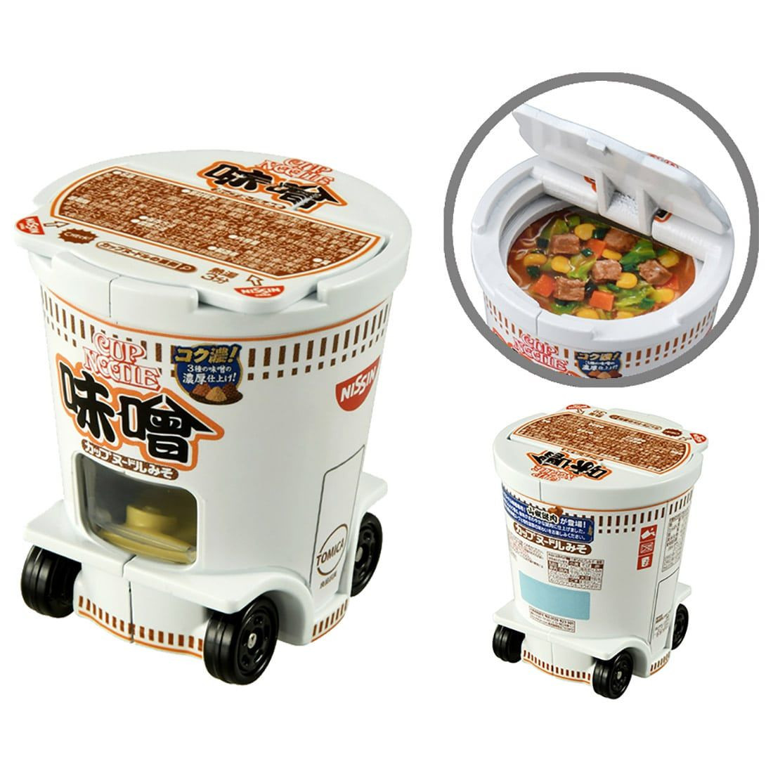 Dream Tomica Cup Noodles Cars Collection (BOX SET)