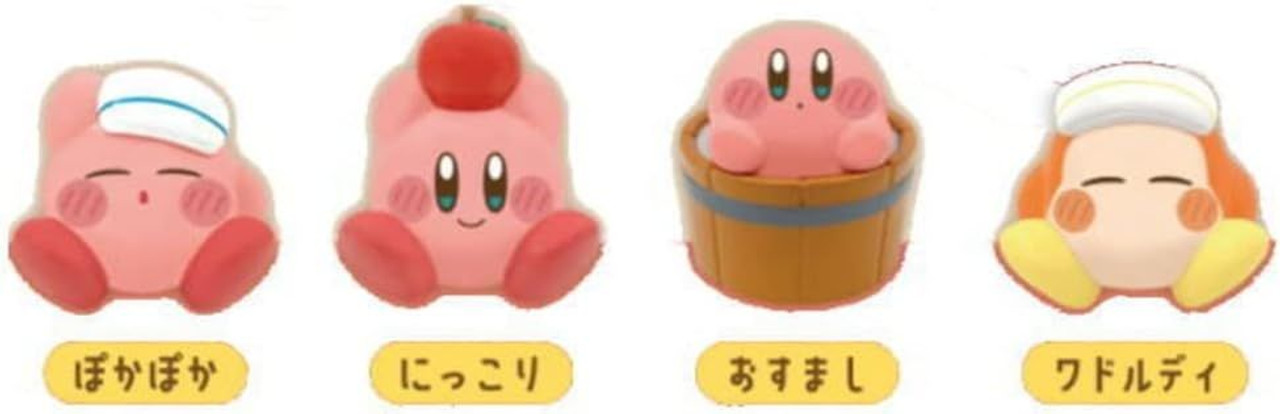 Bath Ball Kirby 4