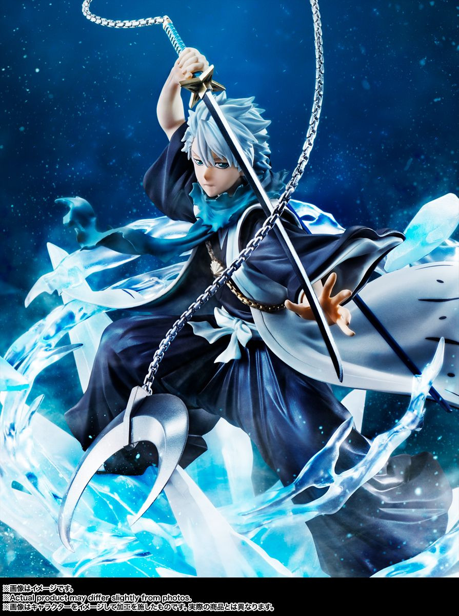 Figuarts ZERO Toshiro Hitsugaya - Thousand-Year Blood War Arc - Figure ( BLEACH: Thousand-Year Blood War)