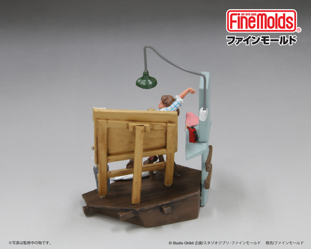 Studio Ghibli Porco Rosso: Sleepless Fio Plastic Model