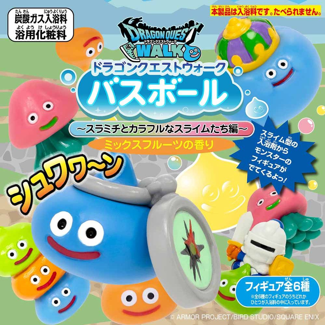 スライムボール ドラゴンクエスト ソフビ？ Dragon Quest Walk: Bath Ball Figure Collection - Suramichi