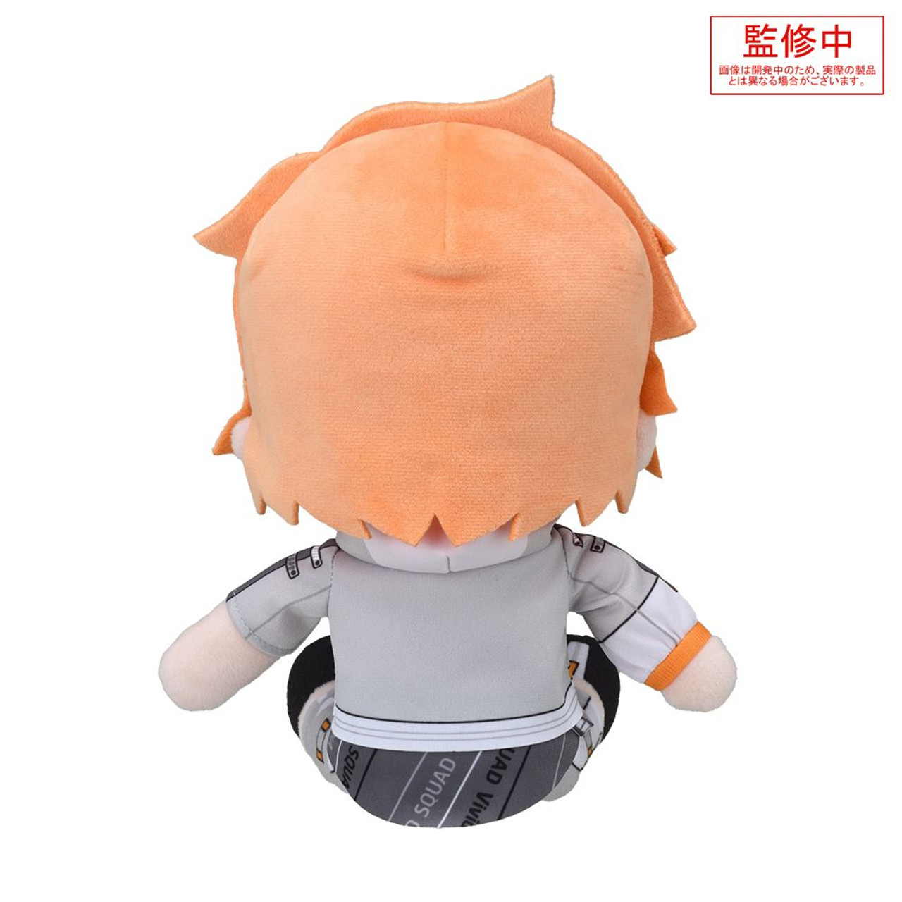 Shinonome Akito Plush Doll M (Project SEKAI Colorful Stage