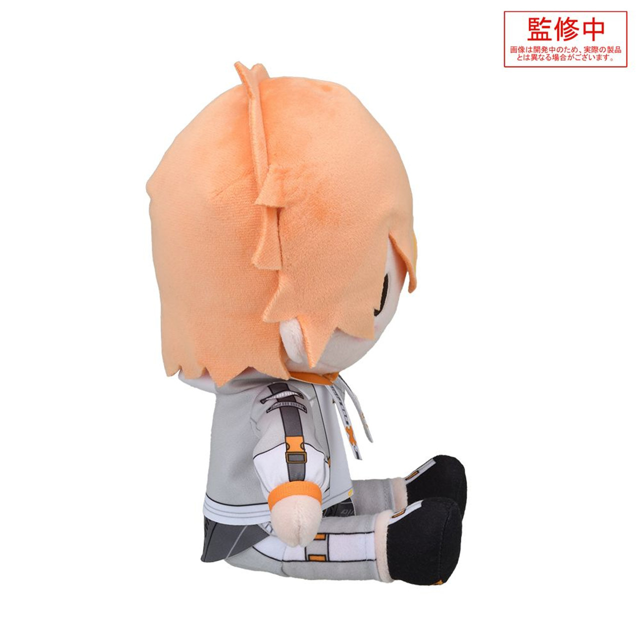 Shinonome Akito Plush Doll M (Project SEKAI Colorful Stage
