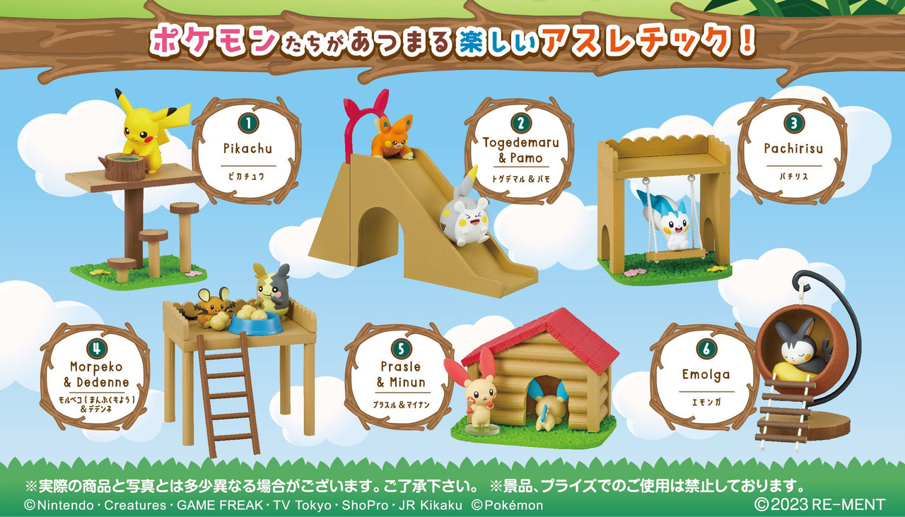 Pokemon Gather Everyone! Play Ground in the Forest 6pcs Complete Box