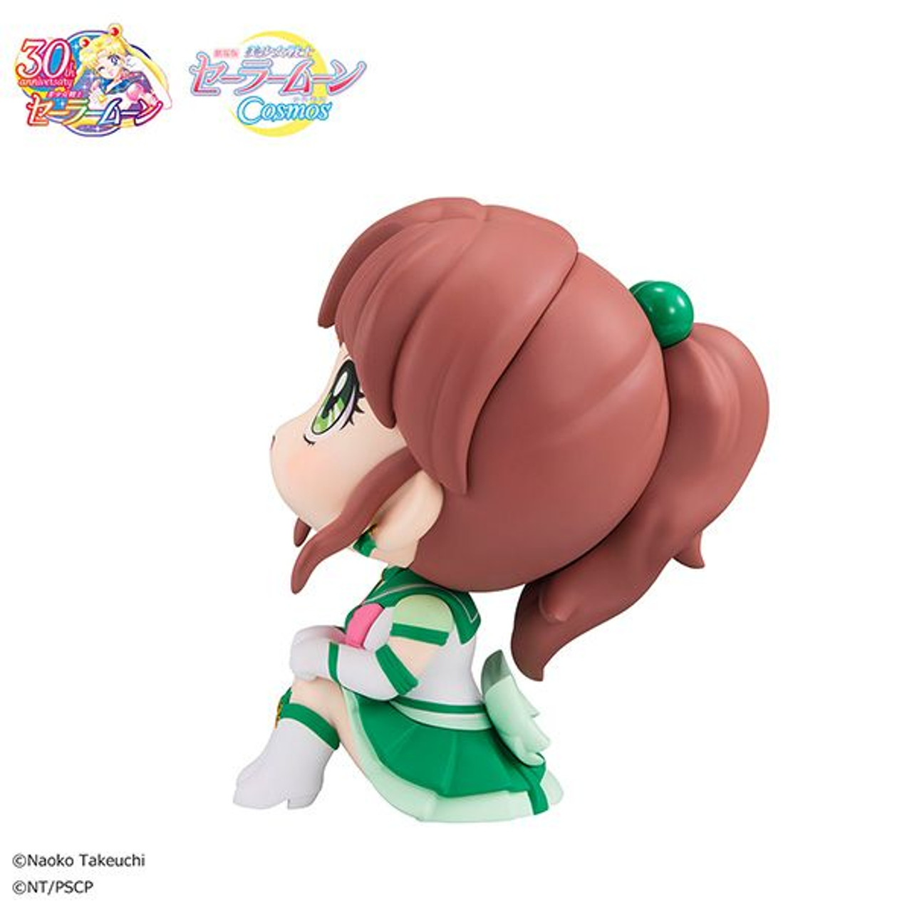 LookUp Eternal Sailor Jupiter - Sailor Moon Cosmos Ver