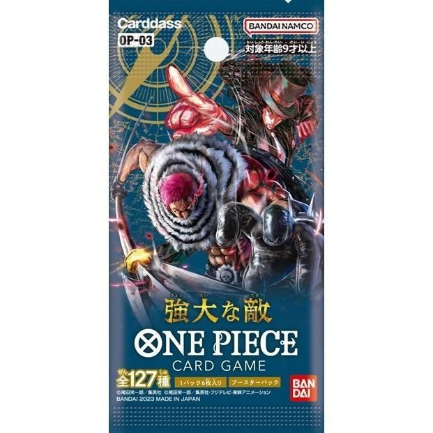 ONE PIECE Card Game Booster Pack Pillars of Strength OP-03 Booster Box ONE PIECE Card Game Booster Pack Pillars of Strength OP-03 Booster Box