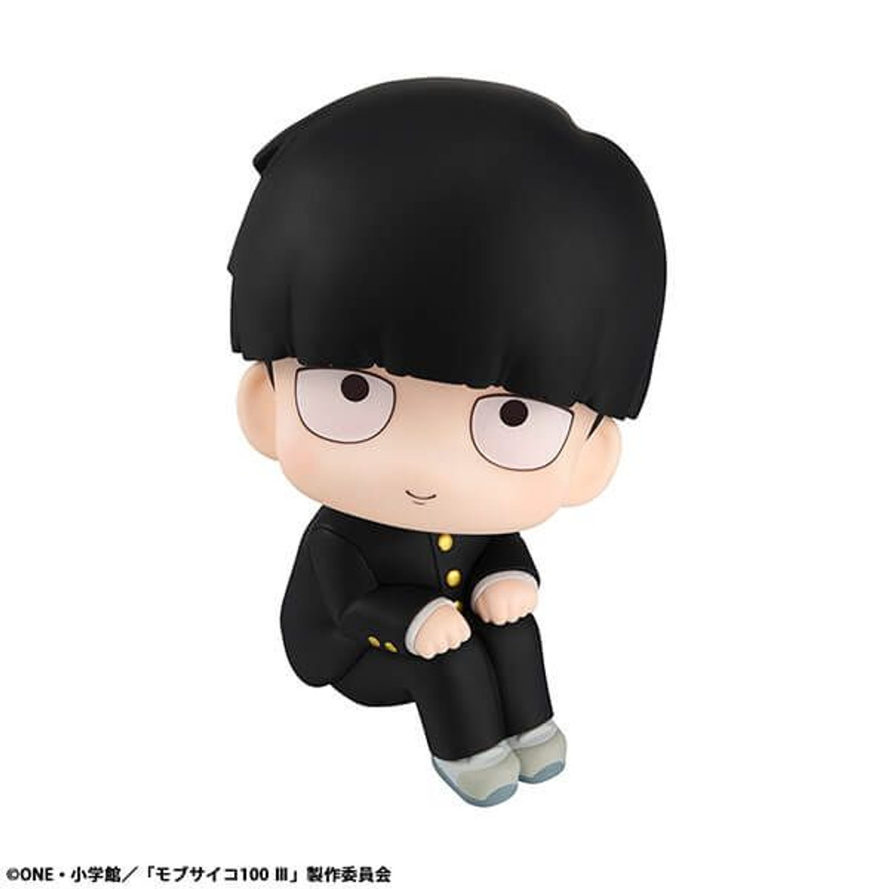 Shigeo Kageyama Mob Psycho 100 III Nendoroid Figure