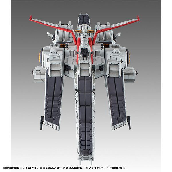 Cosmo Fleet Special - Nahel Argama Re. (Mobile Suit Gundam Unicorn)