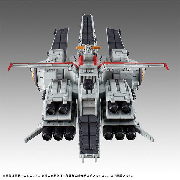 Cosmo Fleet Special - Nahel Argama Re. (Mobile Suit Gundam Unicorn)