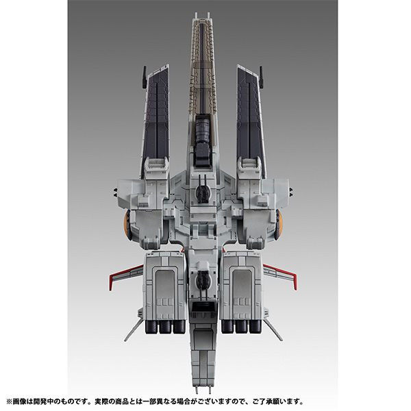Cosmo Fleet Special - Nahel Argama Re. (Mobile Suit Gundam Unicorn)