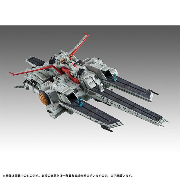 Cosmo Fleet Special - Nahel Argama Re. (Mobile Suit Gundam Unicorn)