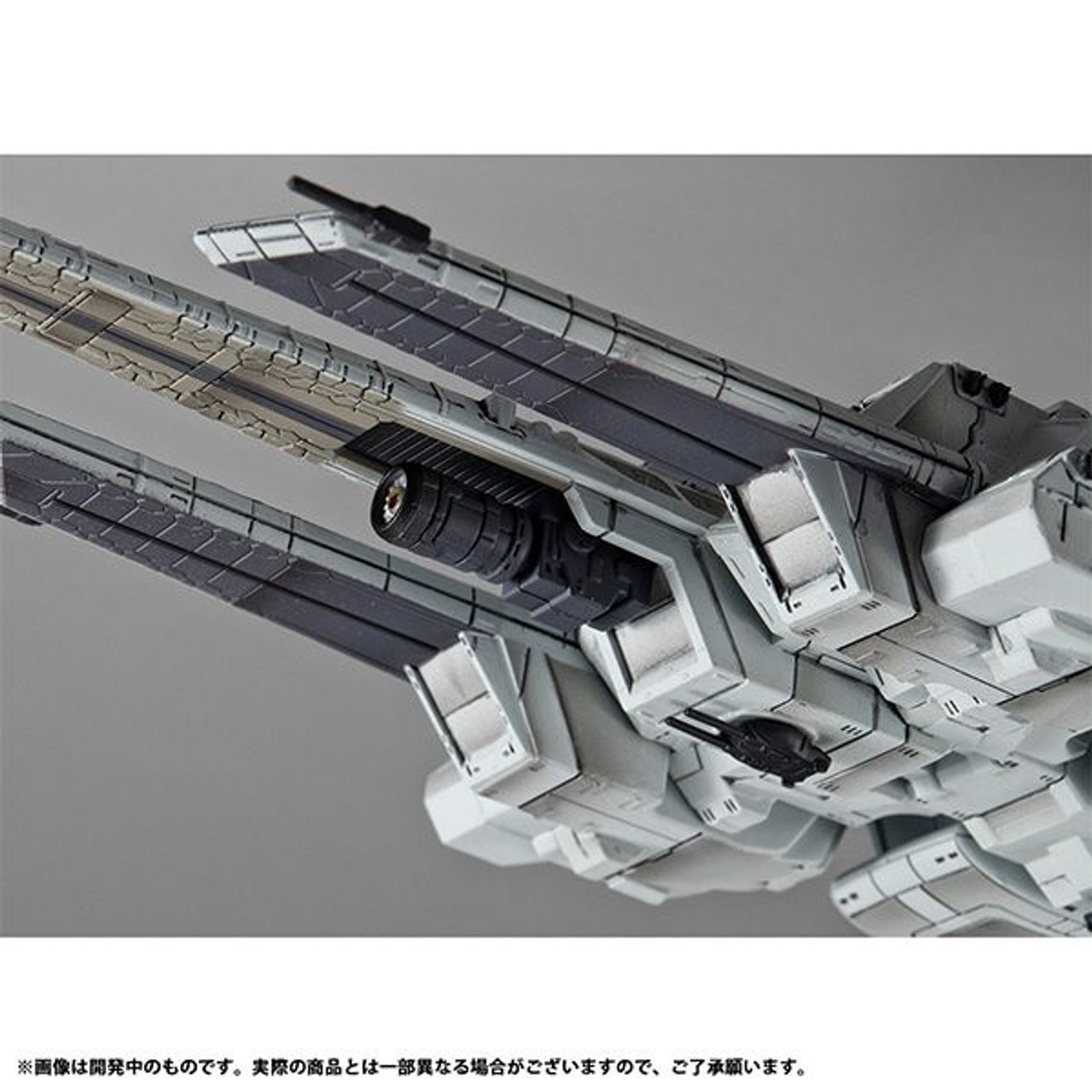 MegaHouse Cosmo Fleet Special Mobile Suit Z Gundam Argama Re