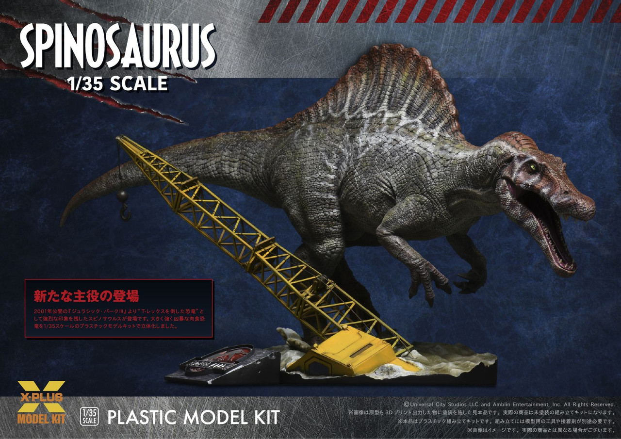 Tyrannosaurus Rex & Spinosaurus プラモデルキット 1/35 Jurassic Park lll Spinosaurus Plastic Model
