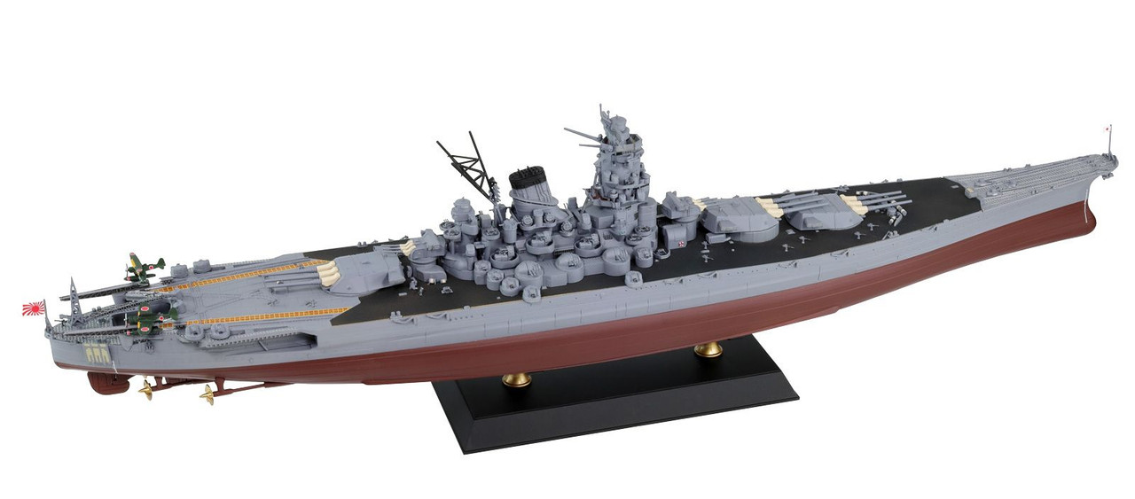 Skywave 1/700IJN Battleship Yamato 1944 Plastic Model