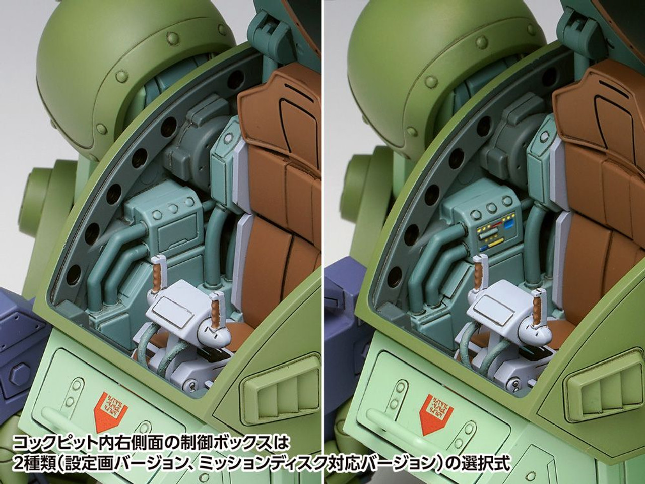 HOT TOYS NBC 特殊部隊　デザートカモ Very Hot 1/6 アメリカ海軍 特殊部隊 HARO UDT ジャンパー