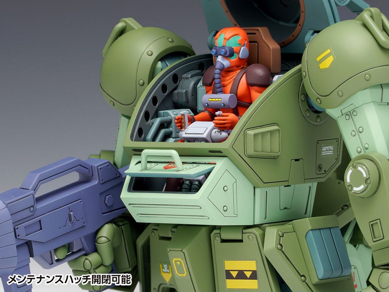 1/24 Scope Dog Plastic Model (Armored Trooper Votoms)
