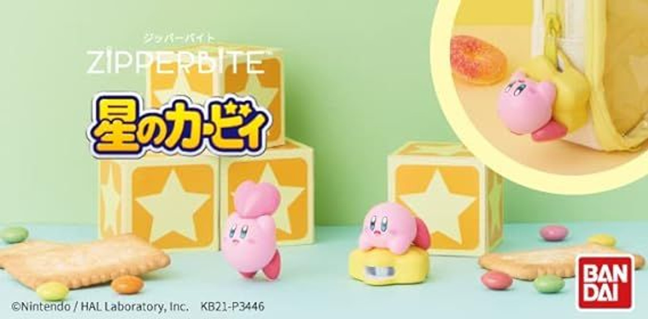 HiFive COCORO セット Kirby Zipper Bite Friends Heart