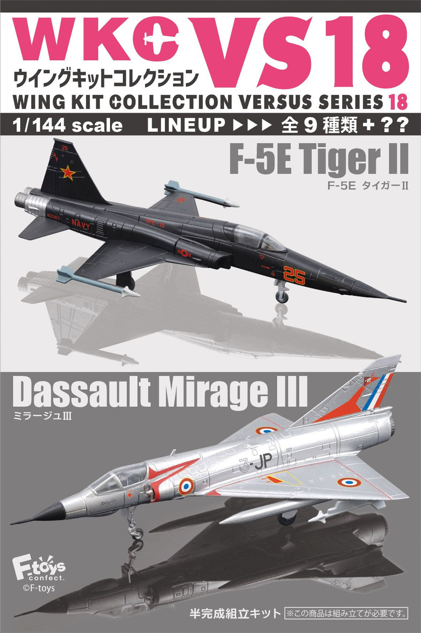 1/144 Wing Kit Collection VS18 10pcs Complete Box