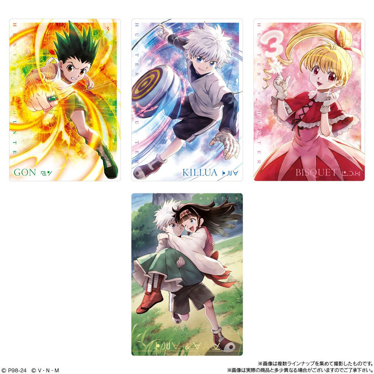 Bandai Candy Itajaga HUNTER x HUNTER Metallic Card Collection Vol.2 20pcs  Box