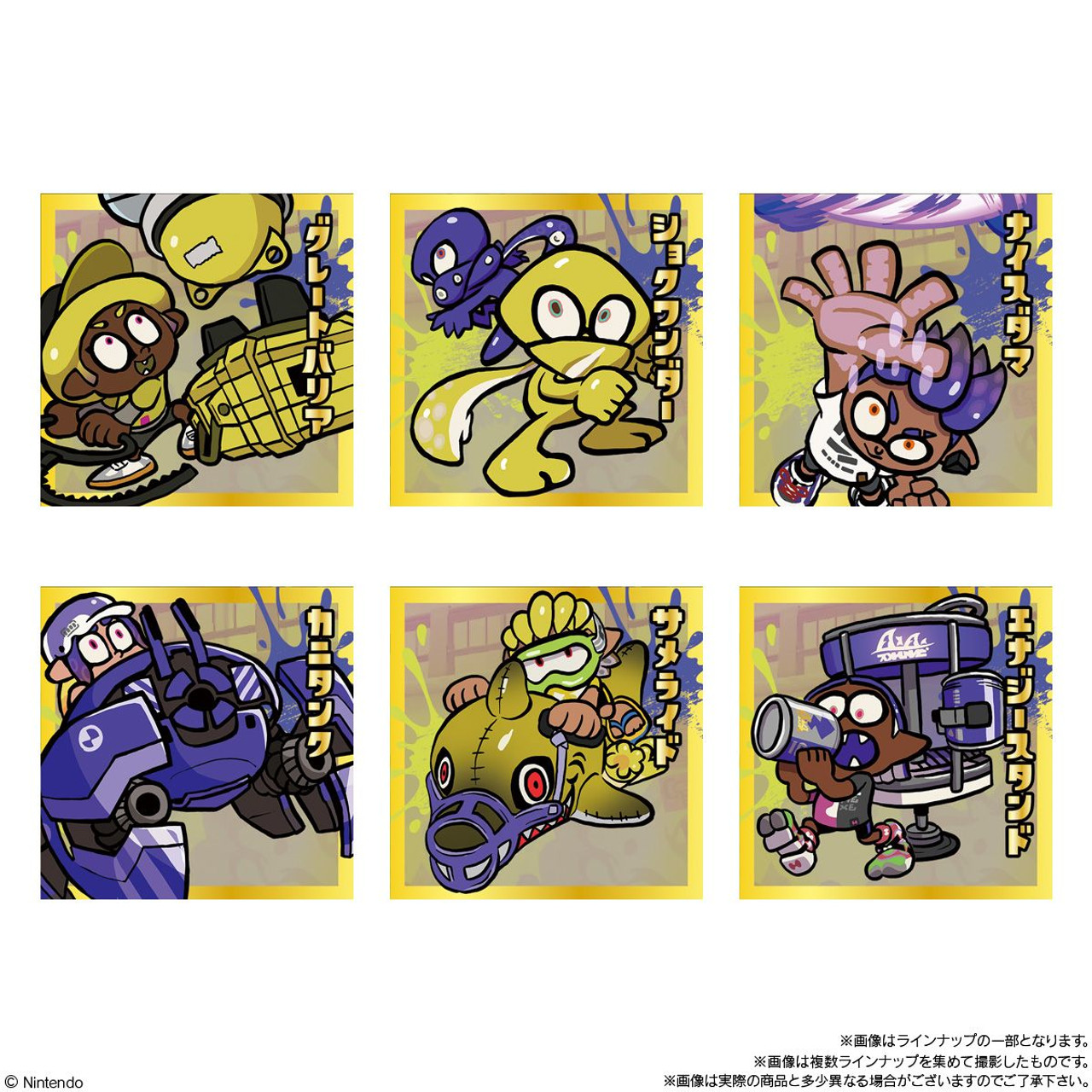 Bandai Candy Splatoon 3 Tableturf Battle Metallic Sticker Collection 20pcs  Box