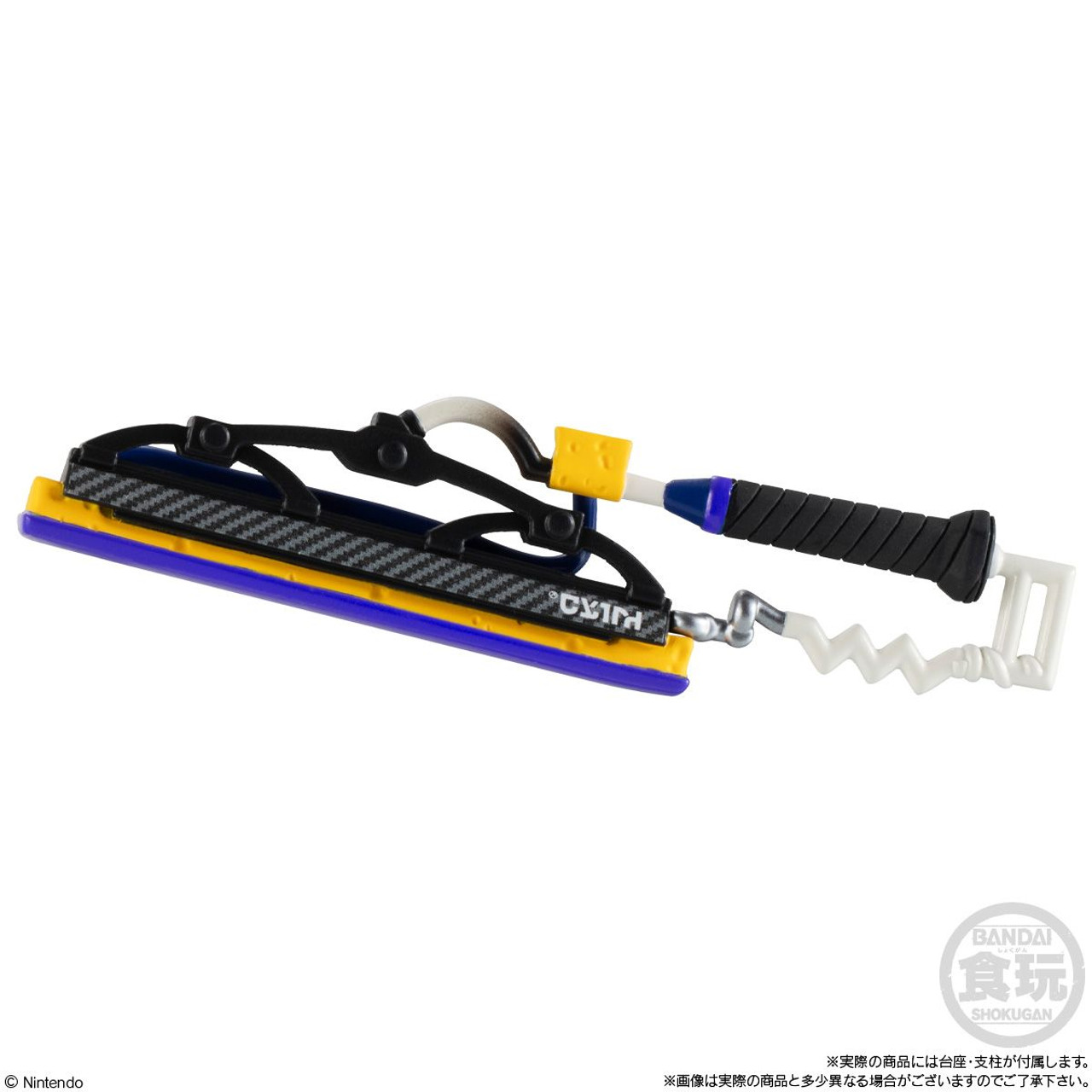 Splatoon 3 Weapons Collection Vol.2 8pcs Complete Box