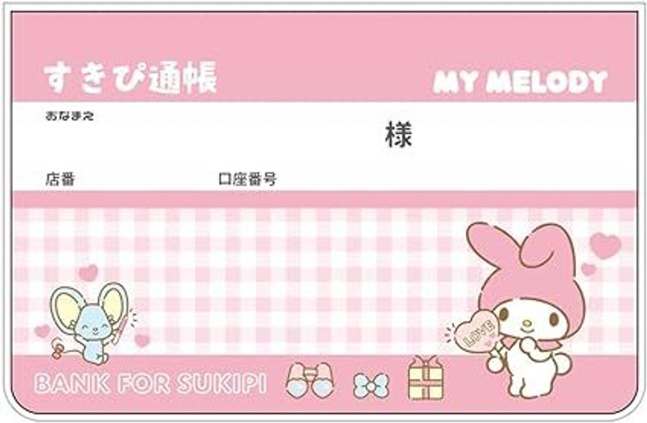 Sanrio Sukipi Passbook My Melody