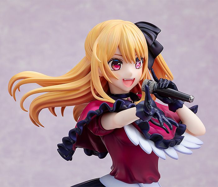 Ruby 1/7 Figure (Oshi No Ko)