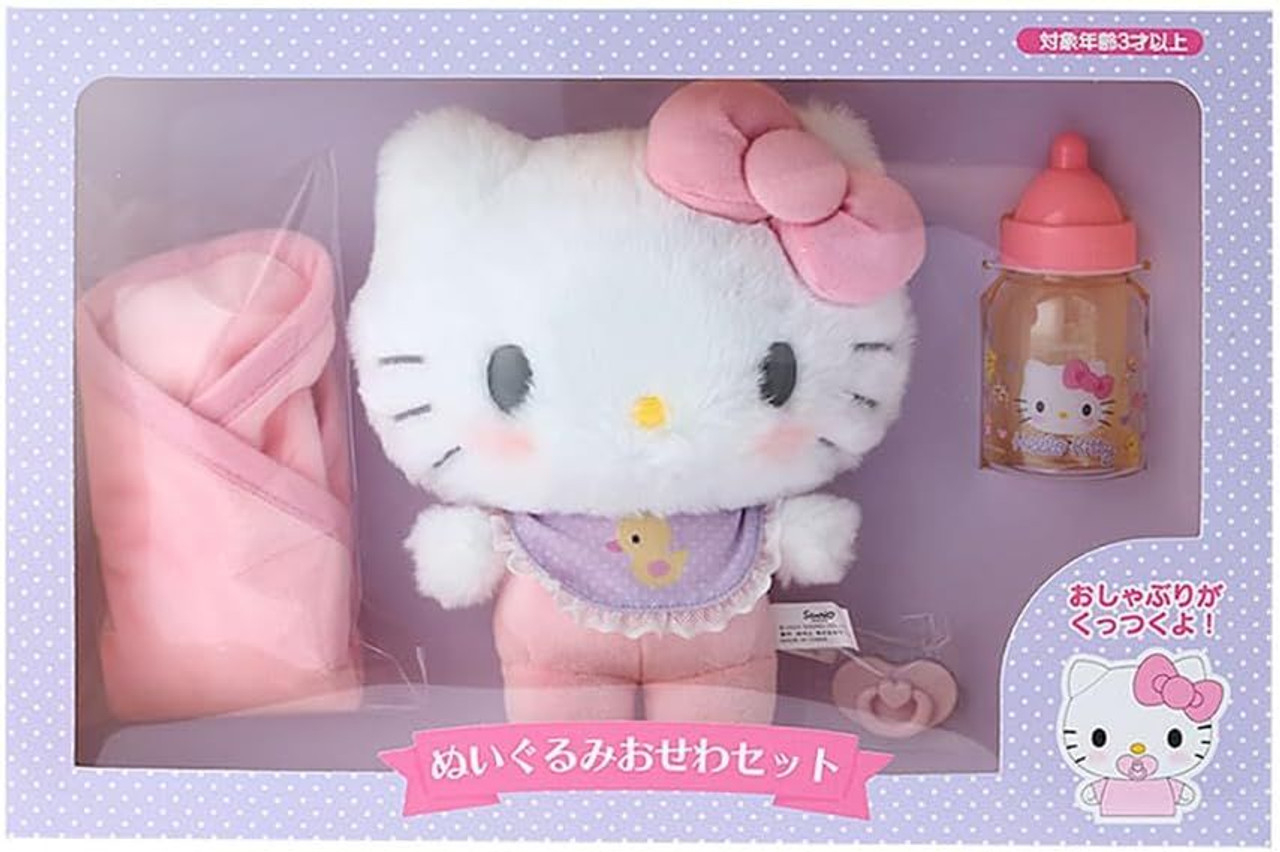 Sanrio Baby Plush Toy Set Hello Kitty