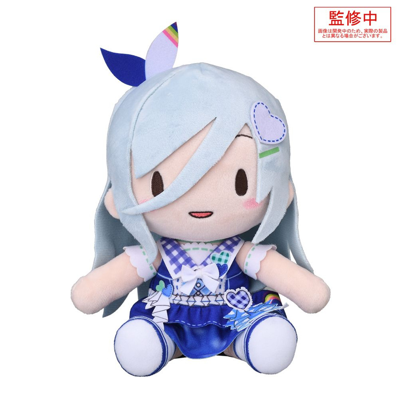 Hinomori Shizuku Plush Doll M (Project SEKAI Colorful Stage feat