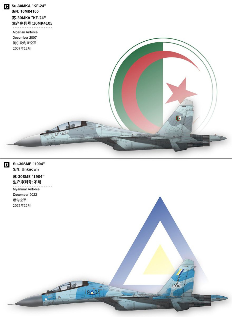 Great Wall Hobby 1/48 Great Wall Hobby Su-30MKM/MK/MKA/SME Plastic Model