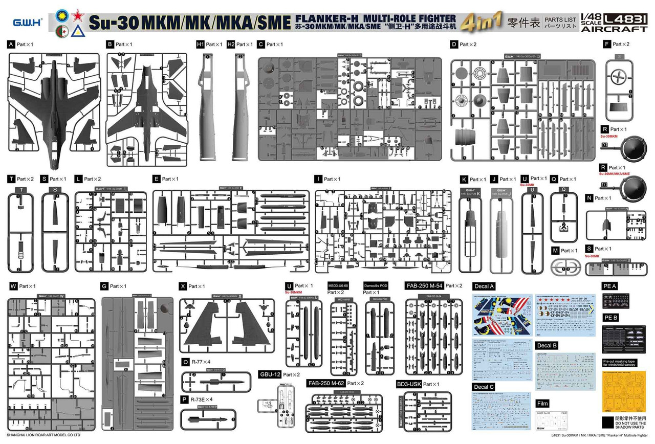 Great Wall Hobby 1/48 Great Wall Hobby Su-30MKM/MK/MKA/SME Plastic Model