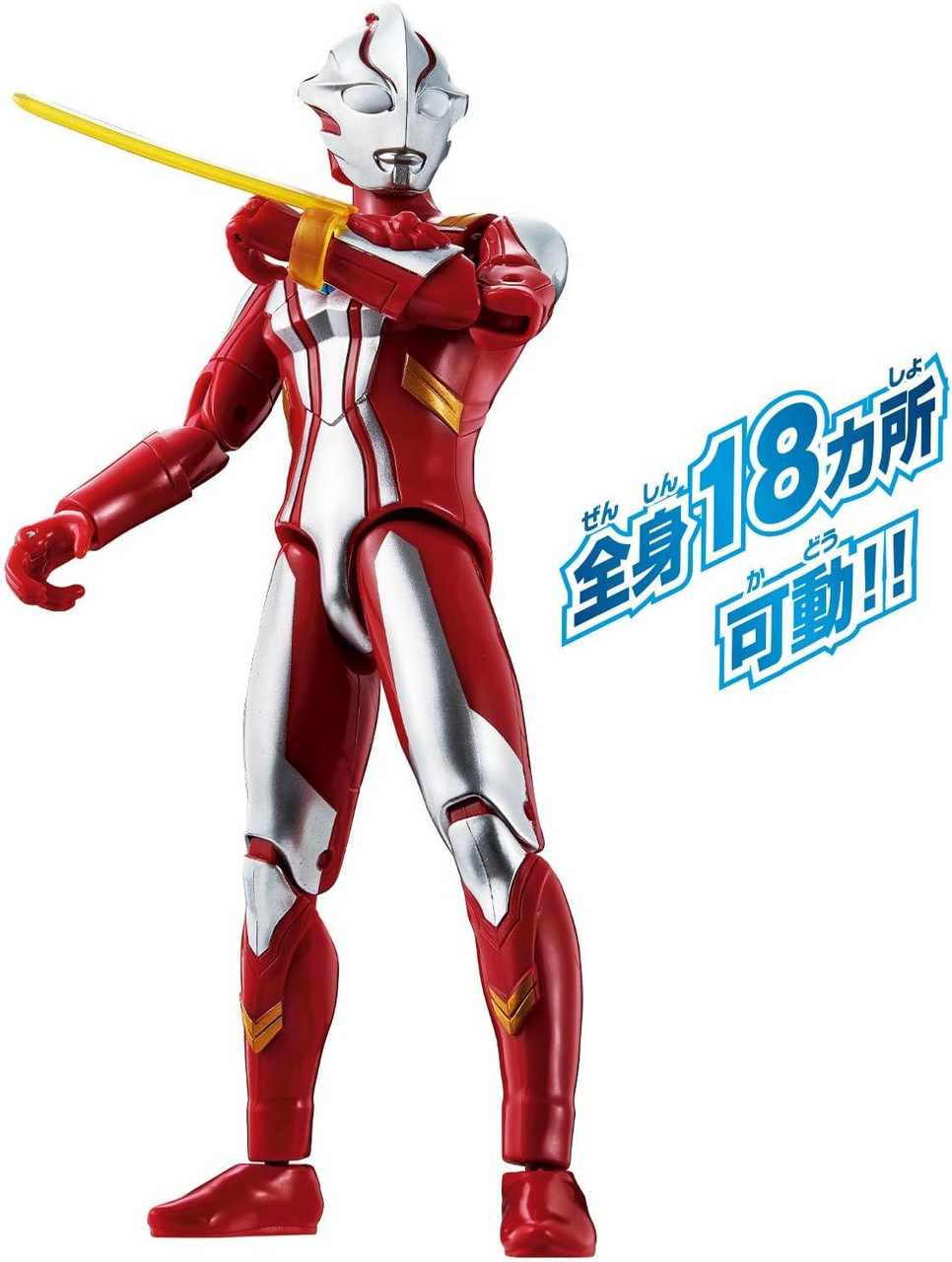 MEDICOM TOY - ウルトラモリス　ブースカモリス MEDICOM TOY - ウルトラモリス／ブースカモリス