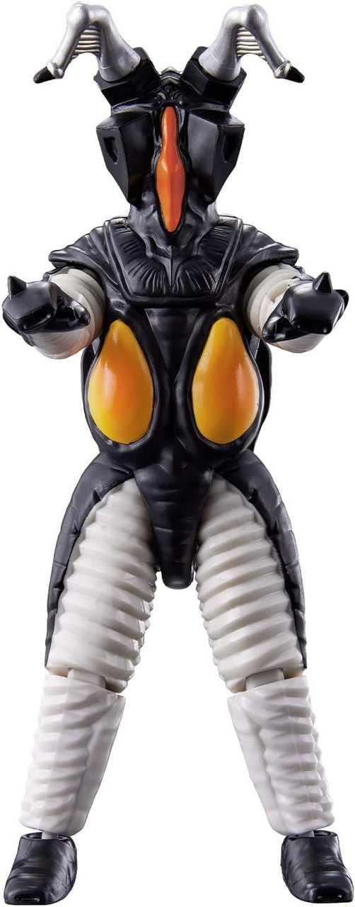 Bandai Ultra Action Figure - Zetton