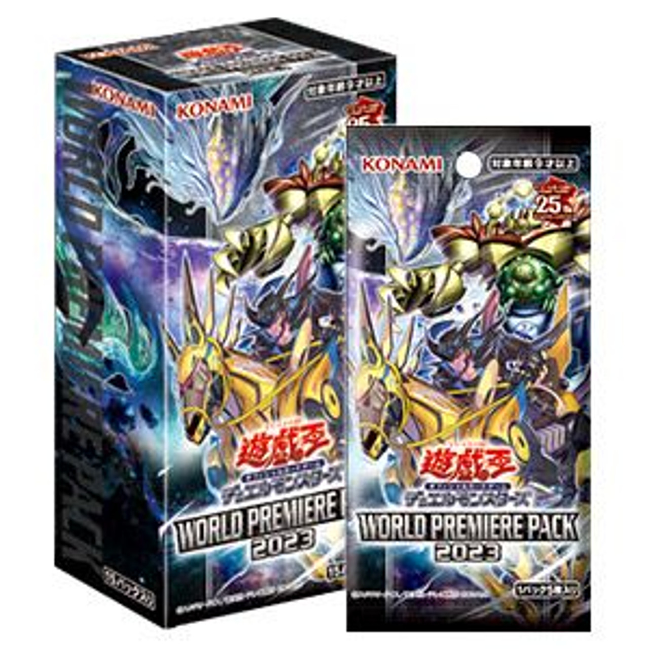 Yu-Gi-Oh! Yugioh OCG WORLD PREMIERE PACK 2023 Booster Box