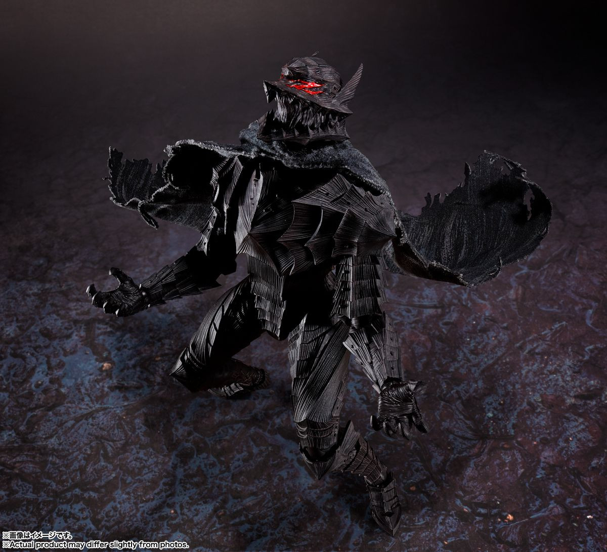 S.H.Figuarts Guts Berserker Armor -Passion- Ver. Figure (Berserk)