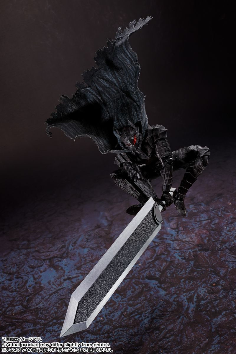 S.H.Figuarts Guts Berserker Armor -Passion- Ver. Figure (Berserk)