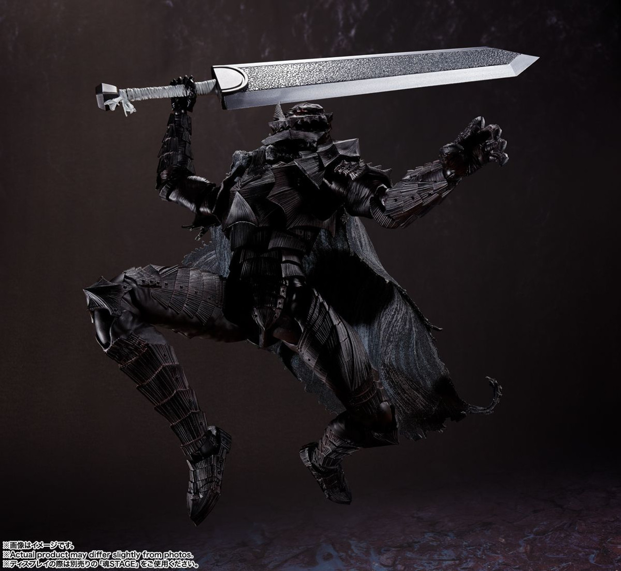 S.H.Figuarts Guts Berserker Armor -Passion- Ver. Figure