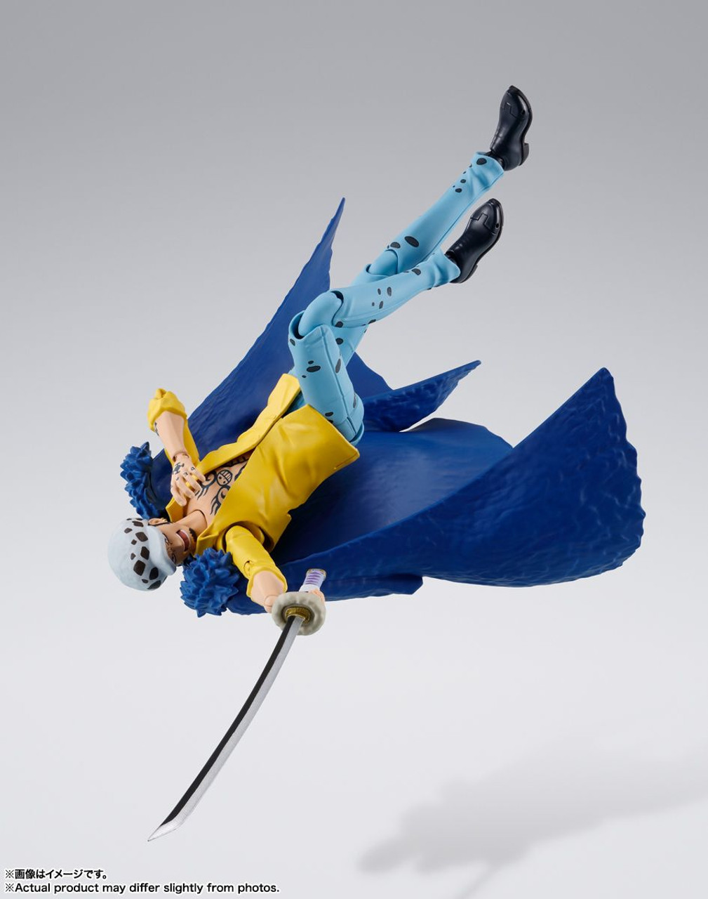 S.H. Figuarts Trafalgar Law -The Raid on Onigashima- Figure