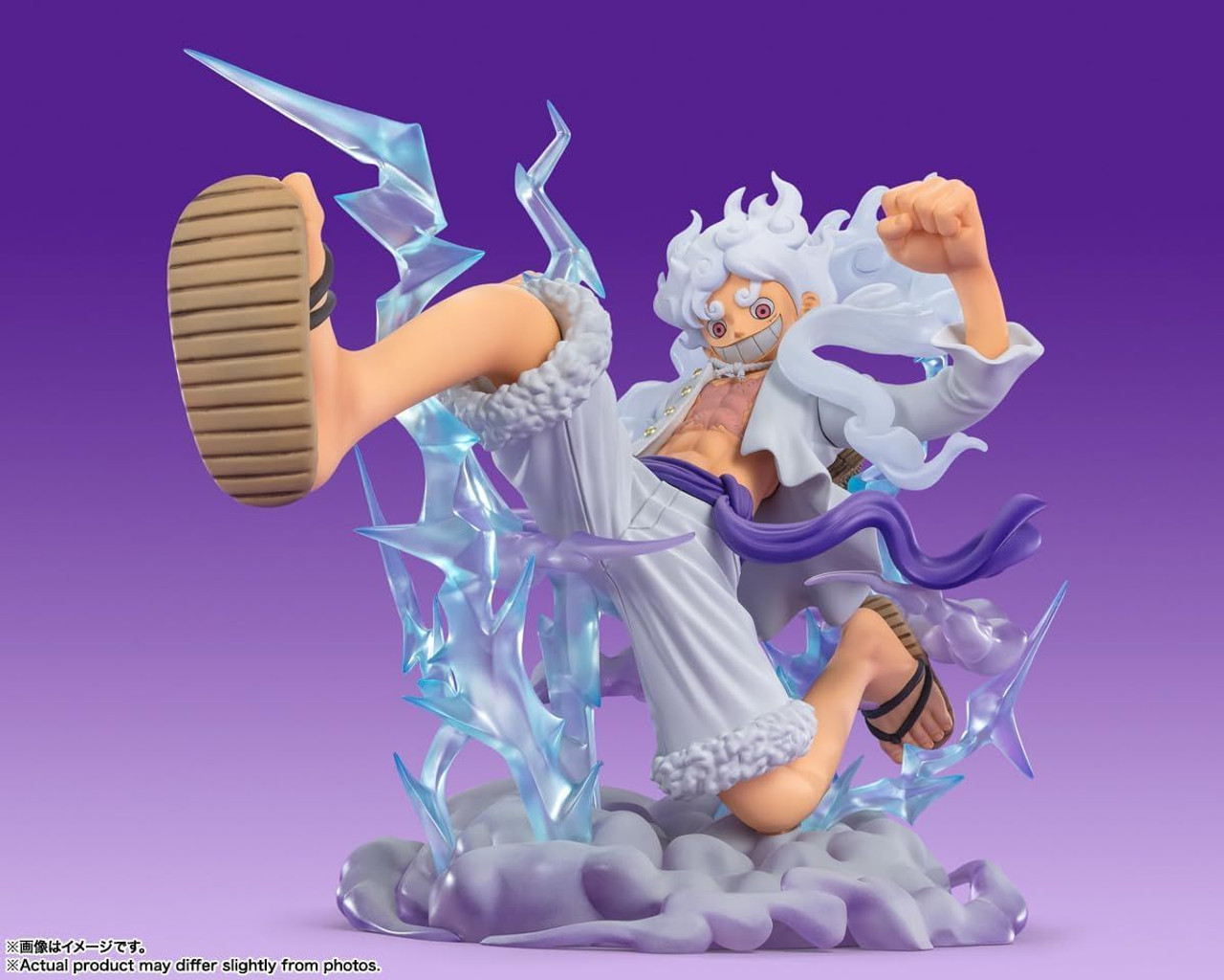Bandai Figuarts ZERO - Chougekisen - Monkey D. Luffy -Gear 5 Giant Figure  (One Piece)