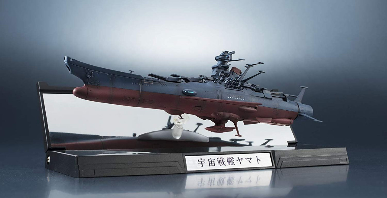 Kikan Taizen 1/2000 Space Battleship Yamato Figure