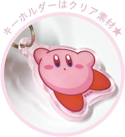 Kirby Name Tag Keychain Pink
