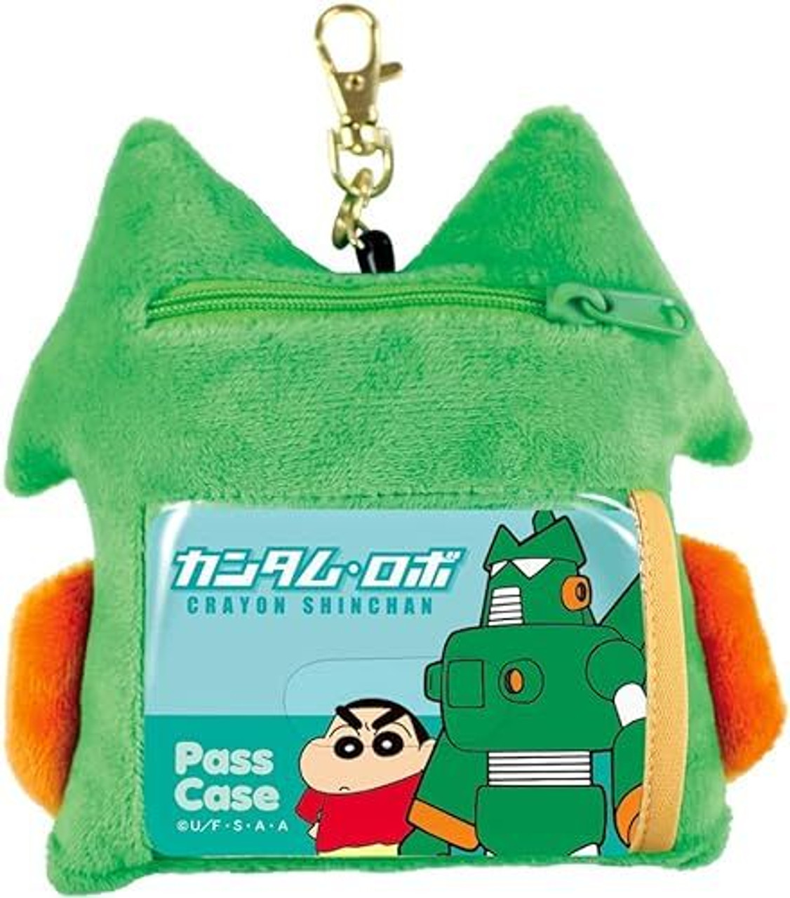 Crayon Shin-chan Plush Pouch with Pass Case Quantum Robot