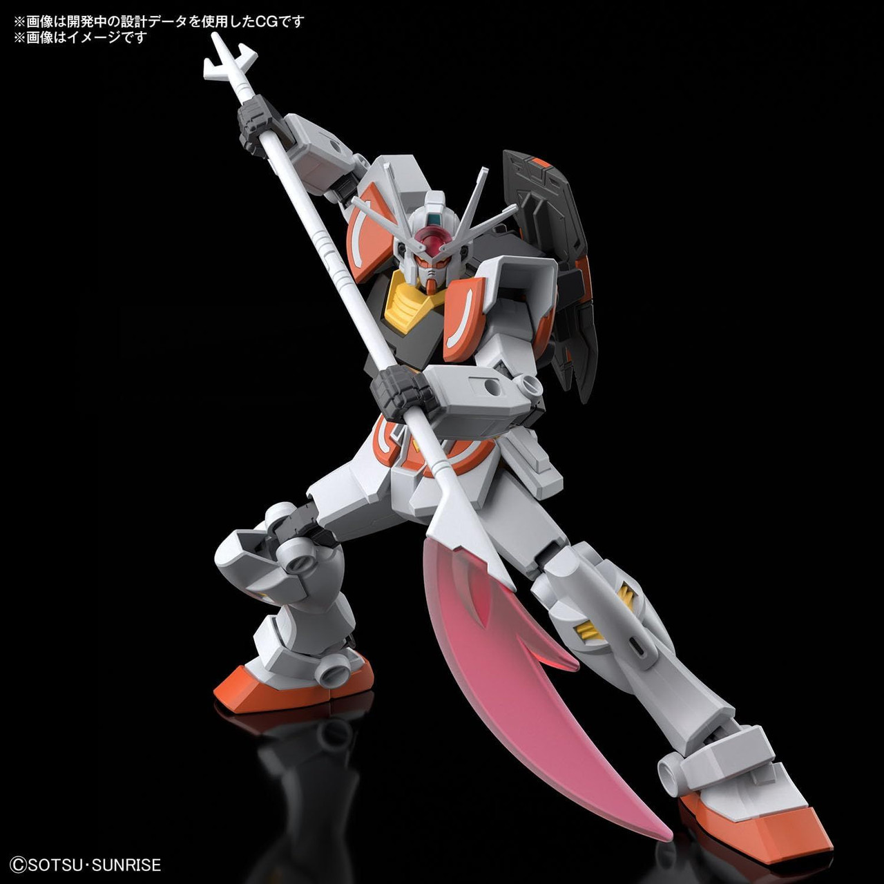 ENTRY GRADE 1/144 Lah Gundam Plastic Model (Gundam Build Metaverse)