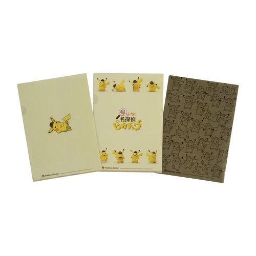 A4 Clear File Folder Set of 3 (Detective Pikachu is Back!)