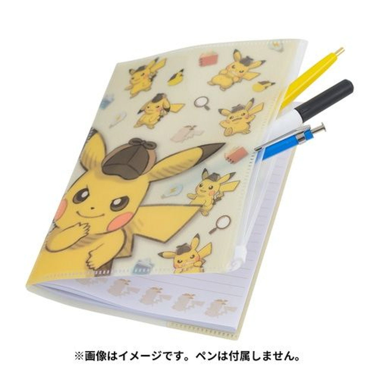 Detective Pikachu Pencil Bag 