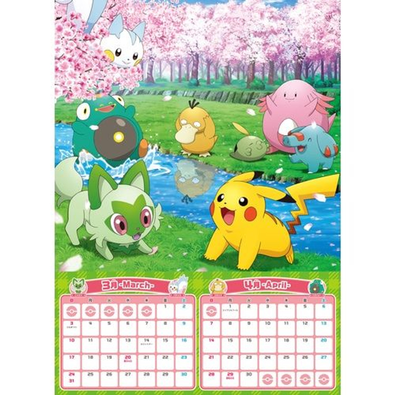 Pokemon Calendar 2024 Pokemon Calendar 2024