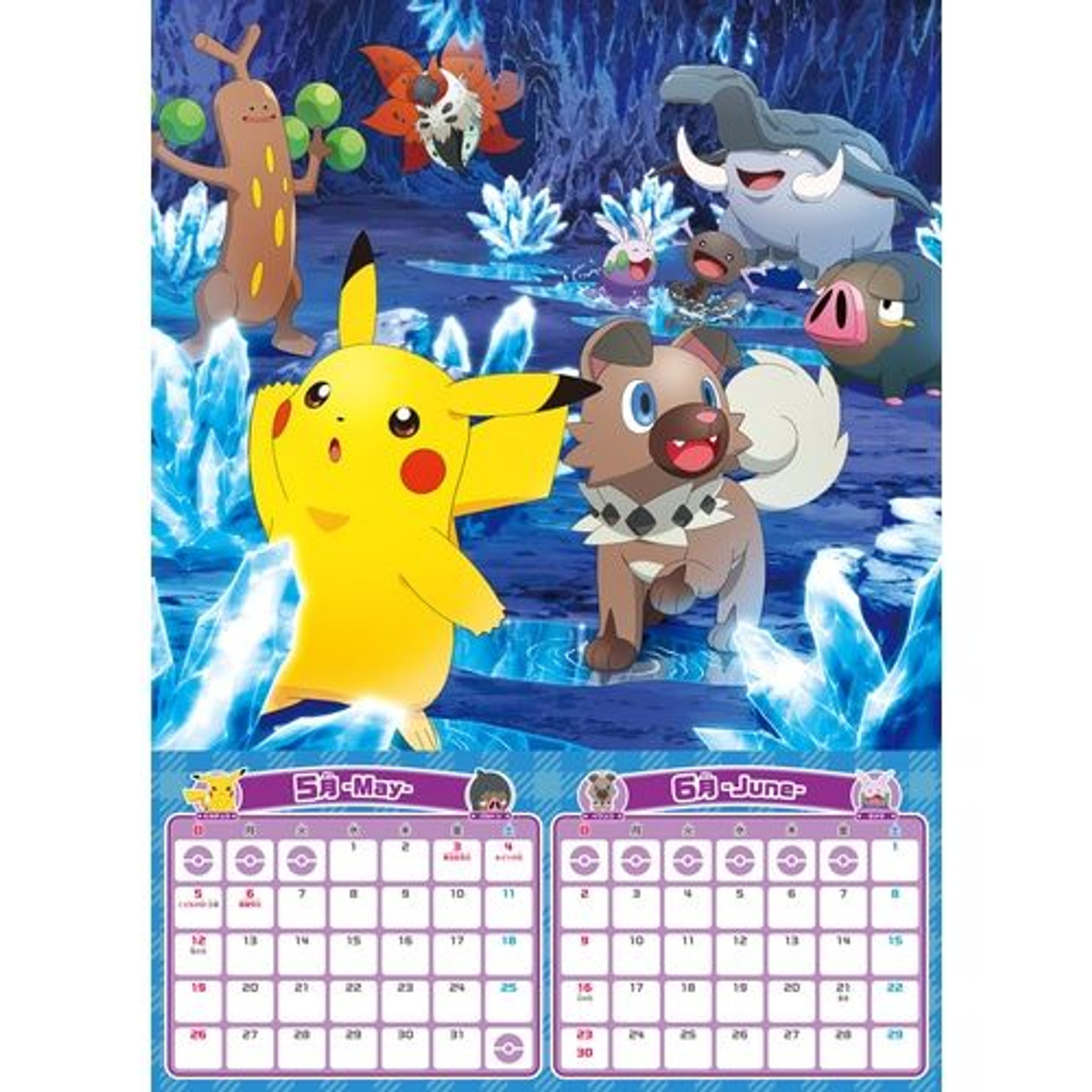 Pokemon Calendar 2024 Pokemon Calendar 2024