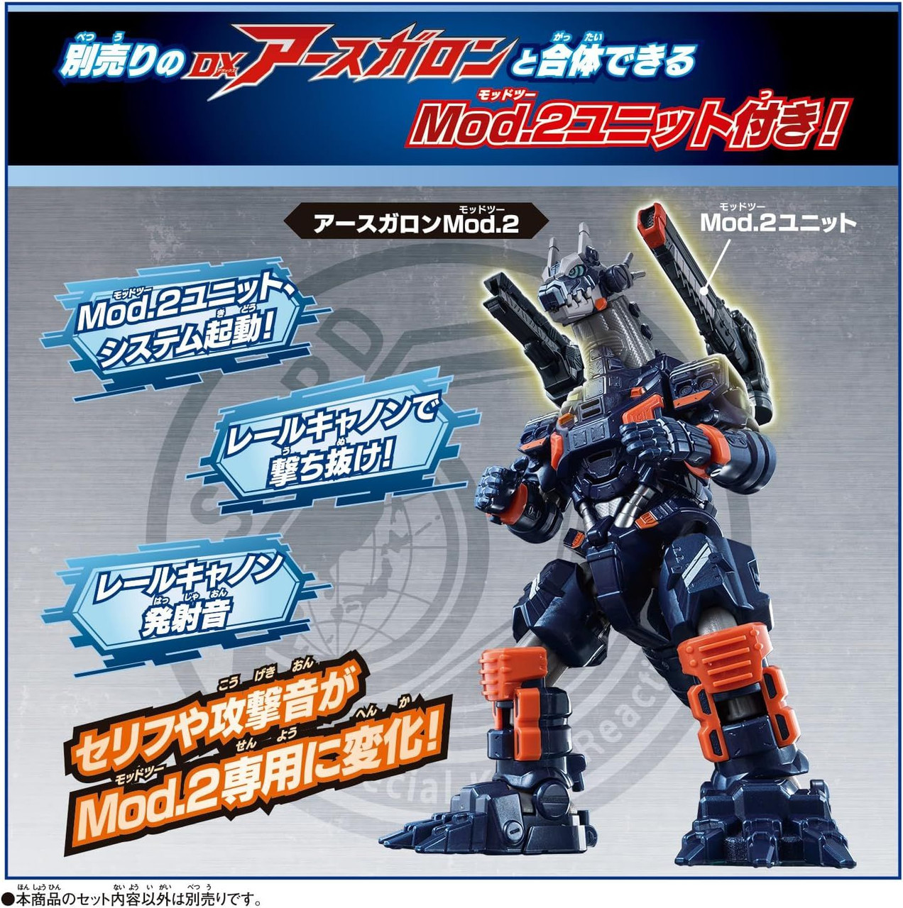 新品 GAHGA NUKU NUKU Amazon.com: ADV Films All-Purpose Cultural CAT Girl NUKU NUKU