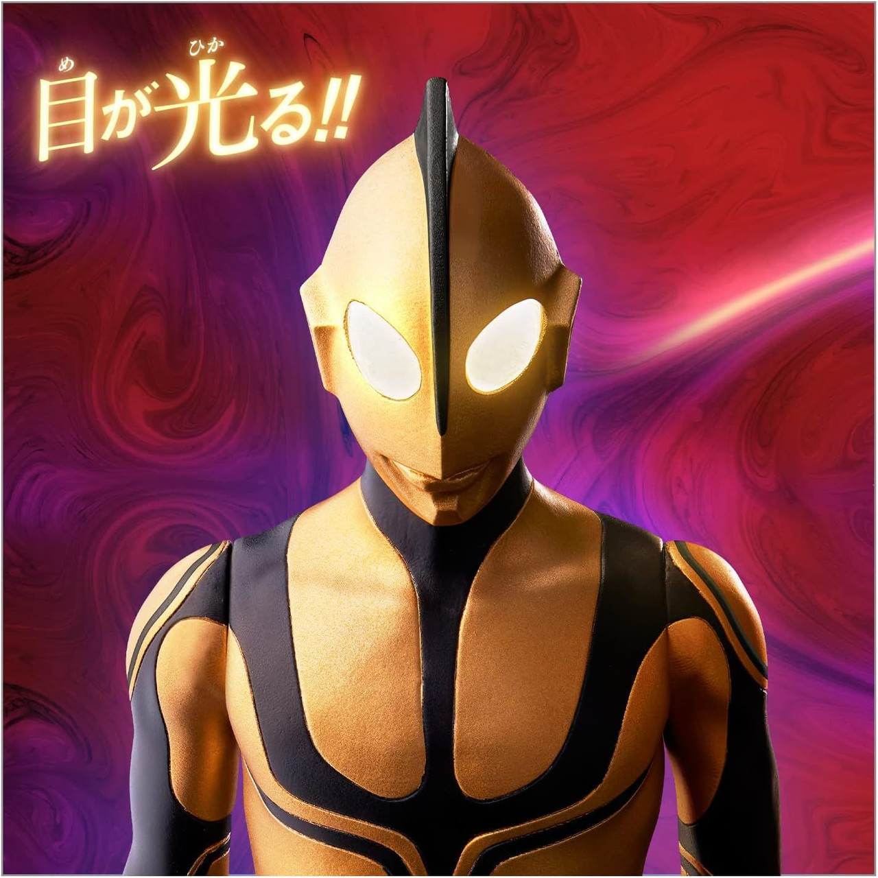 HEROCROSS ULTRAMAN 正規品 合金シリーズ ライトアップ機能あり Megalight Heroes Zorphy (Shin Ultraman)
