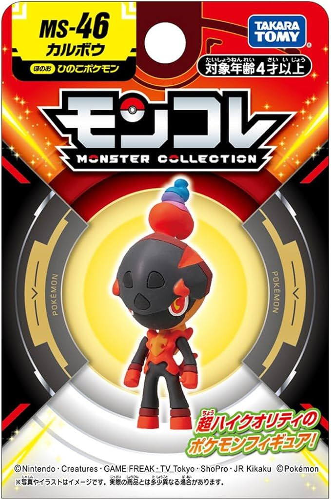 d*4様 TOMY モンスターコレクション　236 バルキー Pokemon Moncolle Figure Charcadet